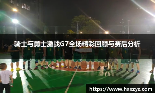 九游体育官方网站