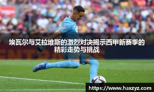 九游体育官方网站