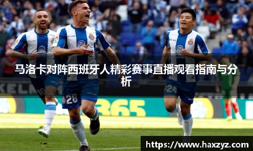 九游体育官方网站