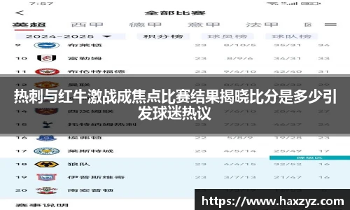 九游体育官方网站